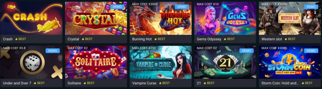 Все игры казино 1xBet - широкий каталог 2026